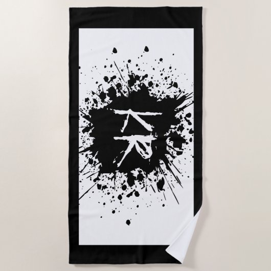 Cooler Spaß Schwarz-weiß Monogram Modern Strandtuch (Vorderseite)