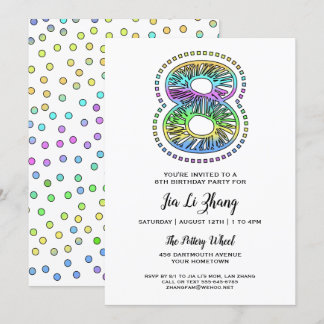 Cooler Whimsical Fun 8. Geburtstagsparty Einladung