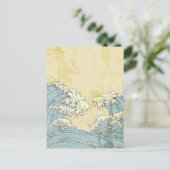 Cooles blaues Ozeanbild Postkarte (Stehend Vorderseite)