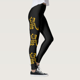cooles chinesisches Neujahr der Ratte 2020 Leggings