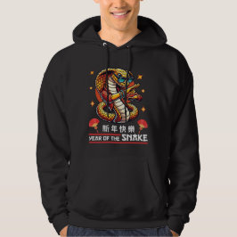 Cooles chinesisches Neujahr - Jahr der Schlange 20 Hoodie