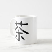 Cooles grünes Tee Kanji mit benutzerdefinierter Fa Kaffeetasse (Vorderseite Links)