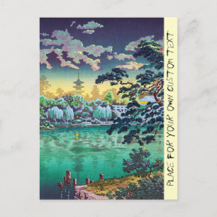 Cooles Japanisch Ueno Shinobazu Teich Tsuchiya Koi Postkarte