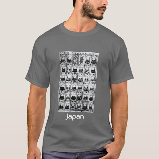 Cooles japanisches Shirt. "Japan " T-Shirt (Vorderseite)