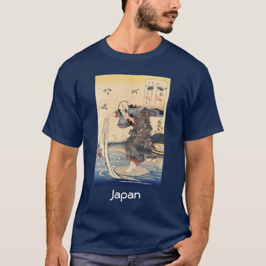 Cooles japanisches Shirt. "Japan " T-Shirt (Vorderseite)