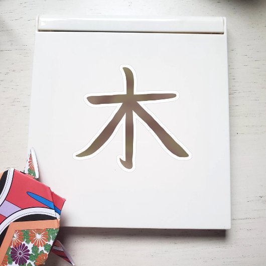Cooles japanisches Tree-Kanji Aufkleber