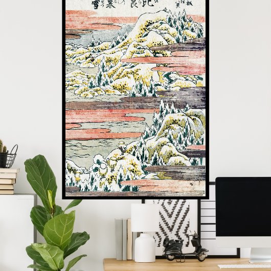 Cooles japanisches Vintages Ukiyo-e-Gebirgsfeld Poster (Heimbüro)