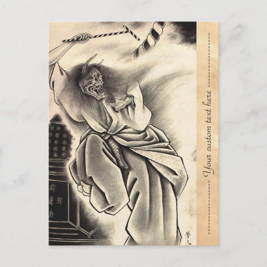 Cooles klassisches Vintages japanisches Dämon-Täto Postkarte (Vorderseite)