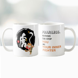Cooles Kung Fu Tiger Furchtloses inspirierendes Zi Kaffeetasse