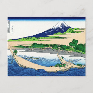 Cooles orientalisches japanisches Hokusai Fuji Aus Postkarte