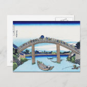 Cooles orientalisches japanisches Hokusai Fuji Aus Postkarte (Vorne/Hinten)