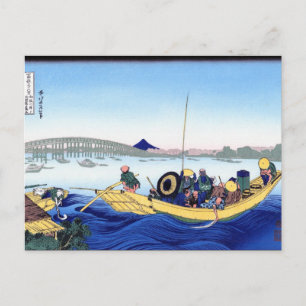 Cooles orientalisches japanisches Hokusai Fuji Aus Postkarte