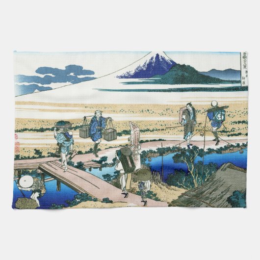 Cooles orientalisches japanisches Hokusai Fuji Lan Geschirrtuch (Horizontal)