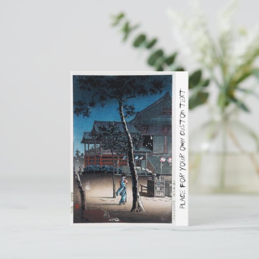 Cooles orientalisches japanisches Shin-Hanga-Nacht Postkarte (Stehend Vorderseite)