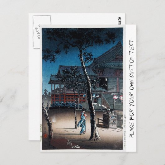 Cooles orientalisches japanisches Shin-Hanga-Nacht Postkarte (Vorne/Hinten)