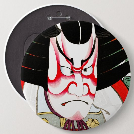 Cooles orientalisches Tätowierung Button (Vorne & Hinten)