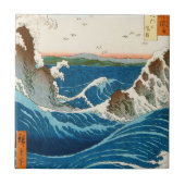 Cooles orientalisches traditionelles japanisches fliese (Vorderseite)