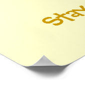 Cooles Osterkaninchen in Schattierungen - Plakat (Ecke)