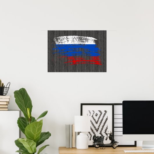 Cooles russisches Flagdesign Poster (Heimbüro)