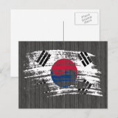 Cooles südkoreanisches Flaggendesign Postkarte (Vorne/Hinten)