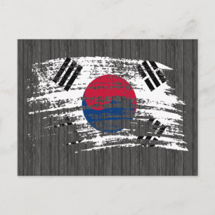 Cooles südkoreanisches Flaggendesign Postkarte