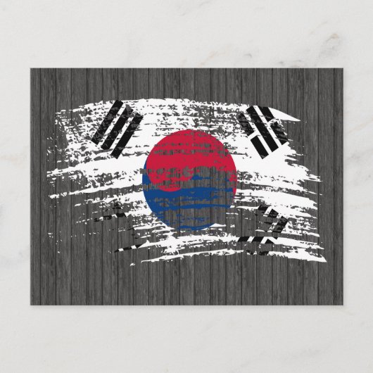 Cooles südkoreanisches Flaggendesign Postkarte (Vorderseite)