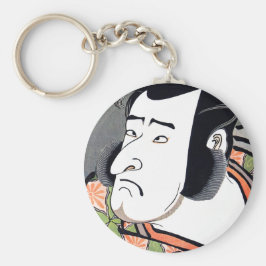 Cooles traditionelles orientalisches Samurai Tatto Schlüsselanhänger