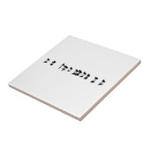 Coot Design - Schwarz auf Weiß Fliese (Seite)