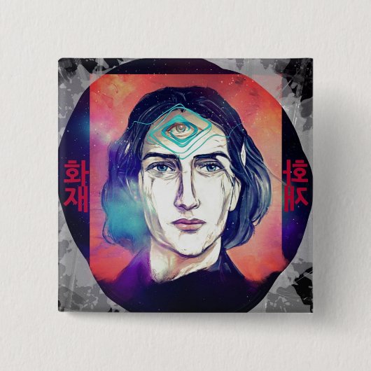 Copernicus ein Feuer-Elf-Hohe-Weirdness Button (Vorderseite)
