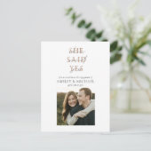 COPPER TYPOGRAPHY Foto Wedding Engagement Party Ankündigungspostkarte (Stehend Vorderseite)