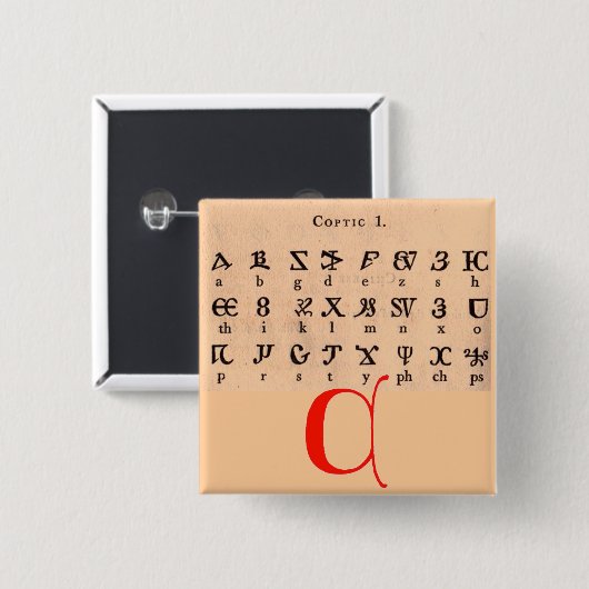Coptic Alphabet Button (Vorne & Hinten)