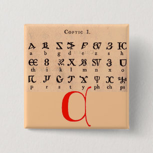 Coptic Alphabet Button