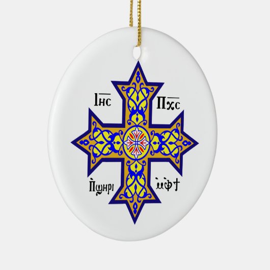 Coptic cross keramik ornament (Rechts)
