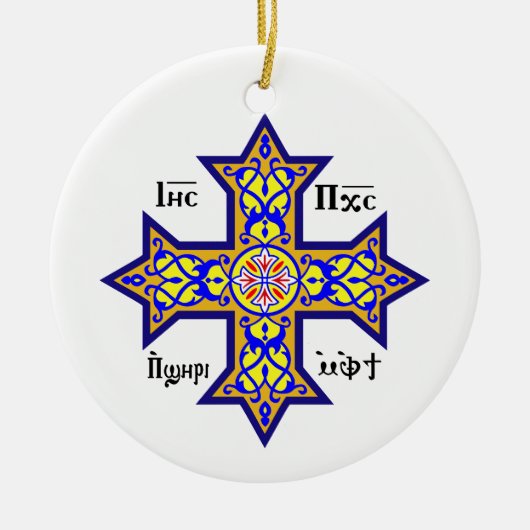 Coptic cross keramik ornament (Vorne)