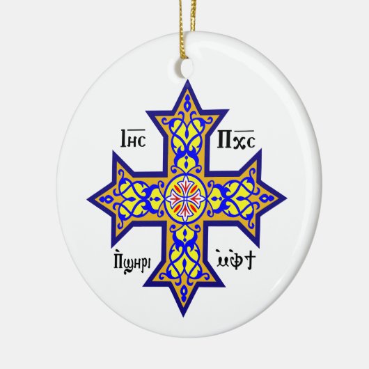 Coptic cross keramik ornament (Links)