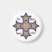 Coptic cross magnet (Vorne)