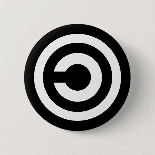 Copyleft - Informationen will frei Button (Vorderseite)
