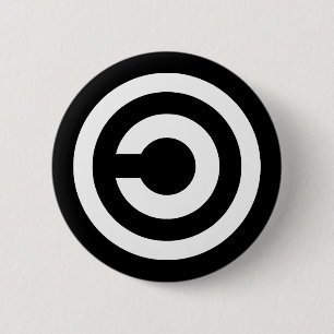 Copyleft - Informationen wollen, um frei zu sein Button