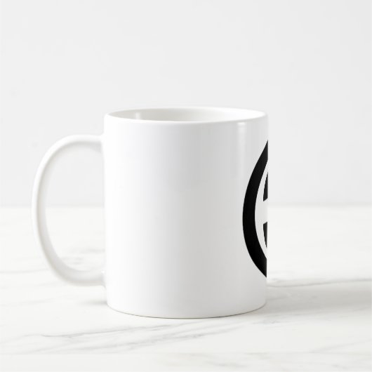 COPYLEFT KAFFEETASSE (Links)