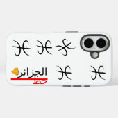 Coque iPhone/iPad Case-Mate iPhone Hülle (Rückseite (Horizontal))