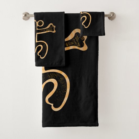 Coqui Taino Boricua Badhandtuch Set (Insitu)