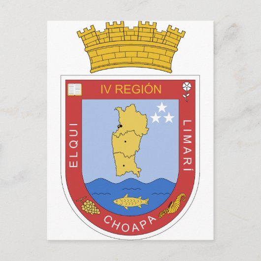 Coquimbo Region, Chile, Chile Postkarte (Vorderseite)