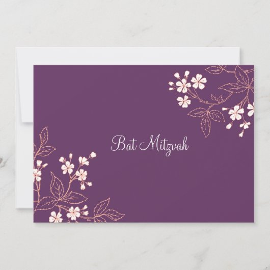 Coral Plum Damask Bat Mitzvah Einladungen (Vorderseite)