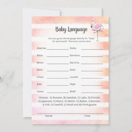 Coral Striped Flamingo Baby Language Duschgame Einladung (Vorderseite)