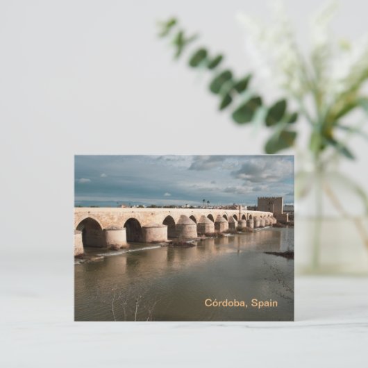 Córdoba Postcard Postkarte (Stehend Vorderseite)