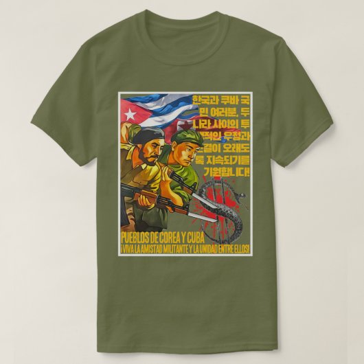 COREA-KUBA T-Shirt (Design vorne)
