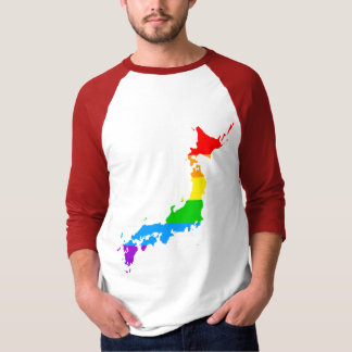Corey Tiger 80er Style Japan Rainbow T-Shirt