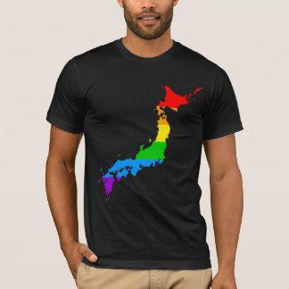 Corey Tiger 80er Style Japan Rainbow T-Shirt