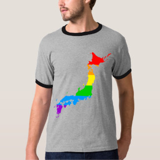 Corey Tiger 80er Style Japan Rainbow T-Shirt