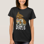 Corgi Ein der Datenhund T-Shirt (Vorderseite)